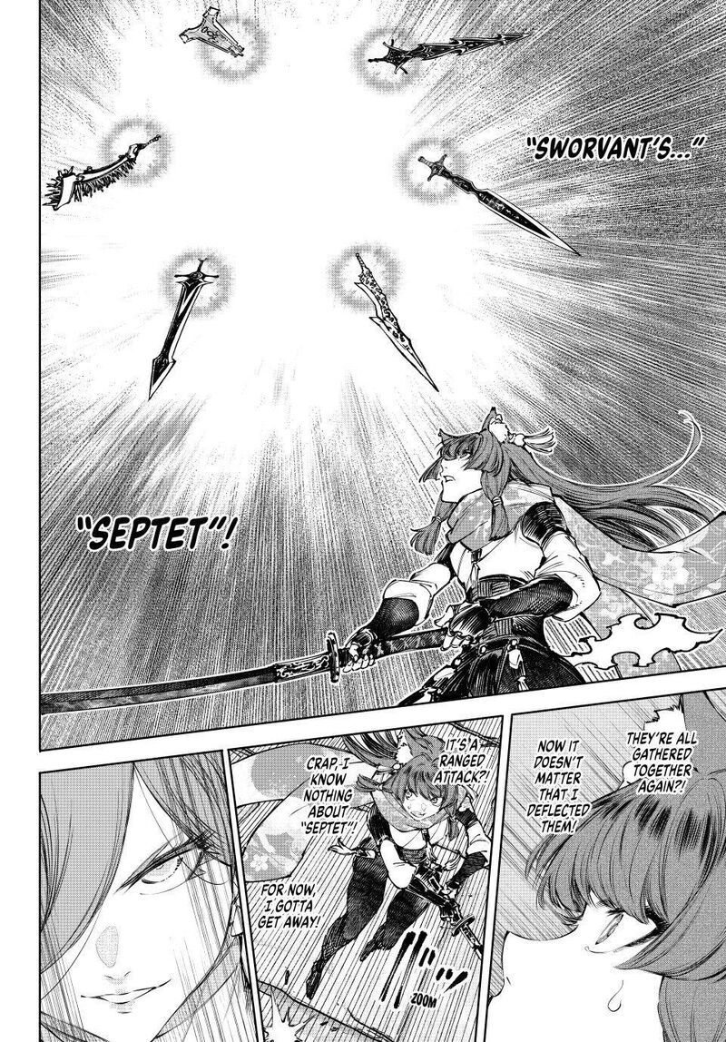 Shangri-La Frontier Chapter 263 image 12